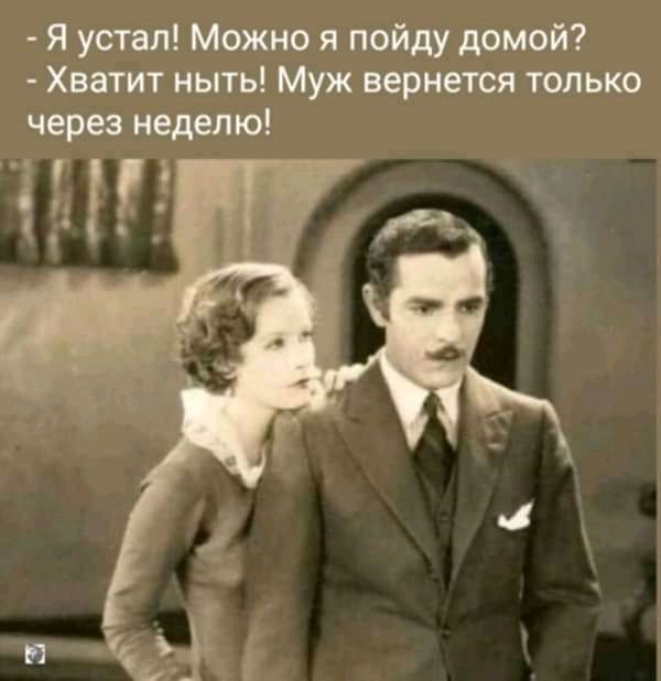 изображение_viber_2020-09-24_14-17-35.jpg