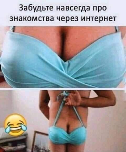 изображение_viber_2020-09-24_15-06-49.jpg