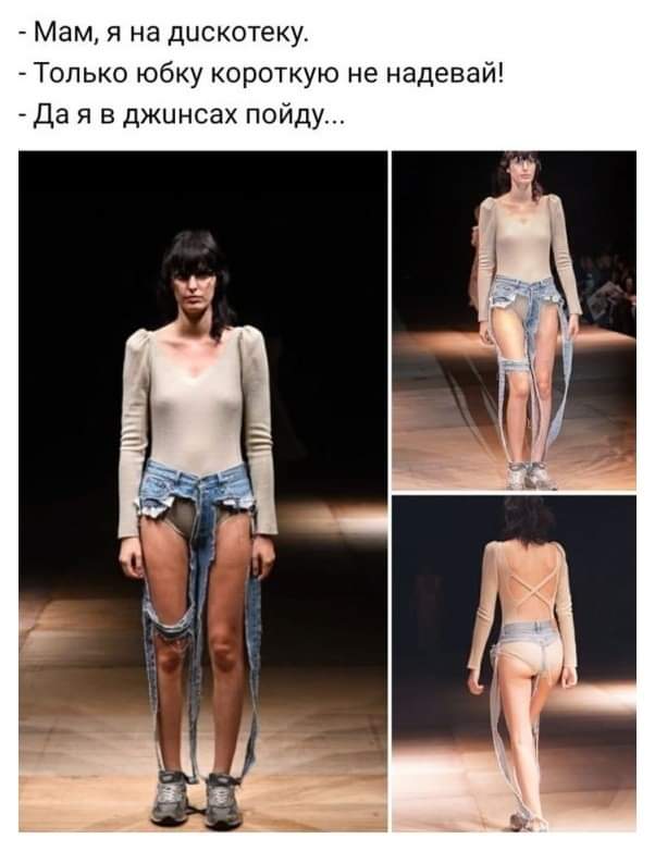 изображение_viber_2020-09-24_16-37-16.jpg
