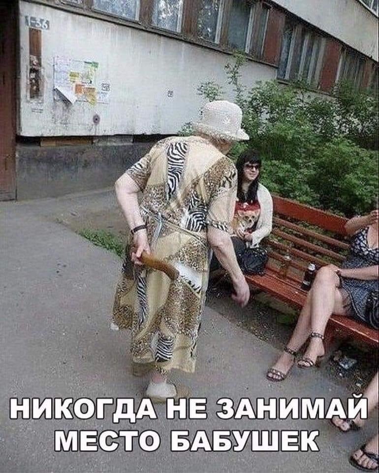 изображение_viber_2020-09-24_17-30-03.jpg