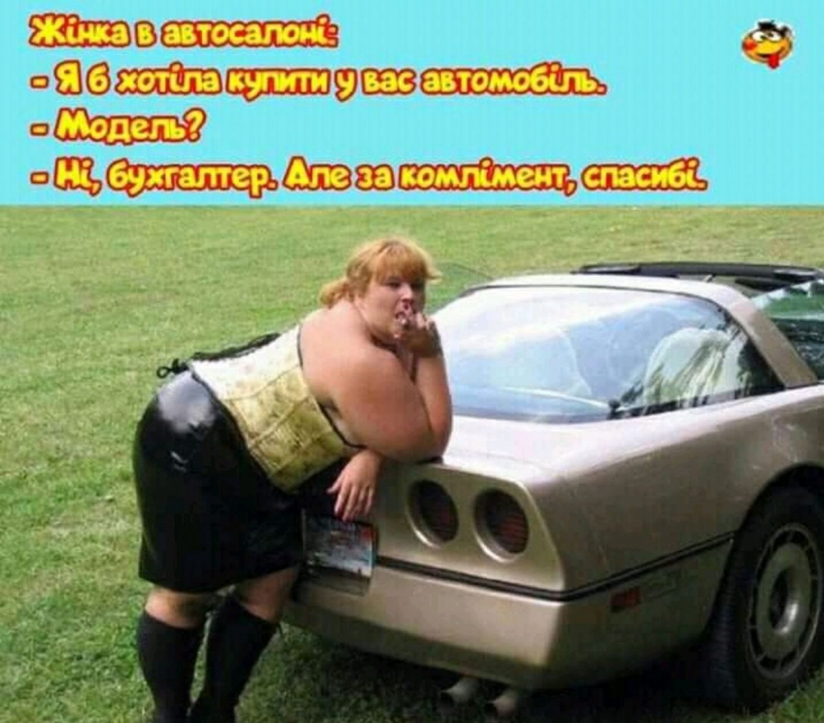 изображение_viber_2020-09-25_07-59-42.jpg