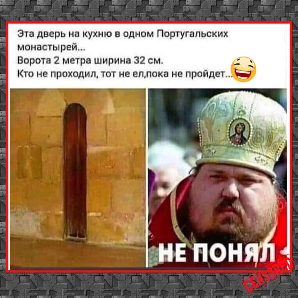 изображение_viber_2020-09-25_10-48-28.jpg