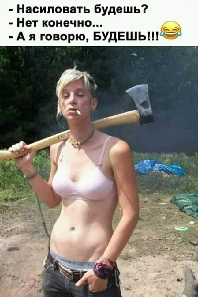изображение_viber_2020-09-25_15-45-45.jpg