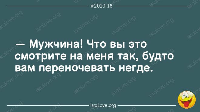 изображение_viber_2020-09-25_17-23-37.jpg