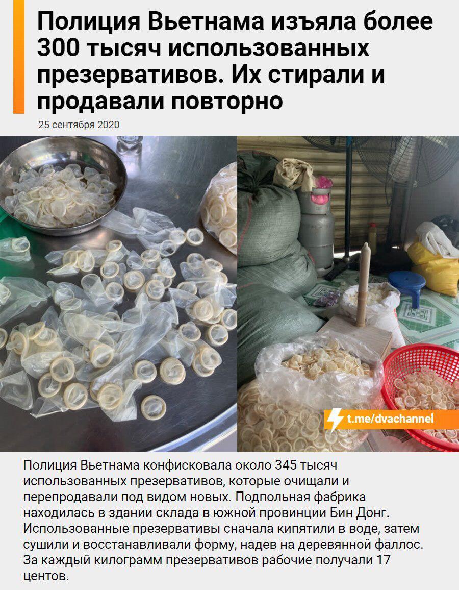 изображение_viber_2020-09-25_19-58-30.jpg