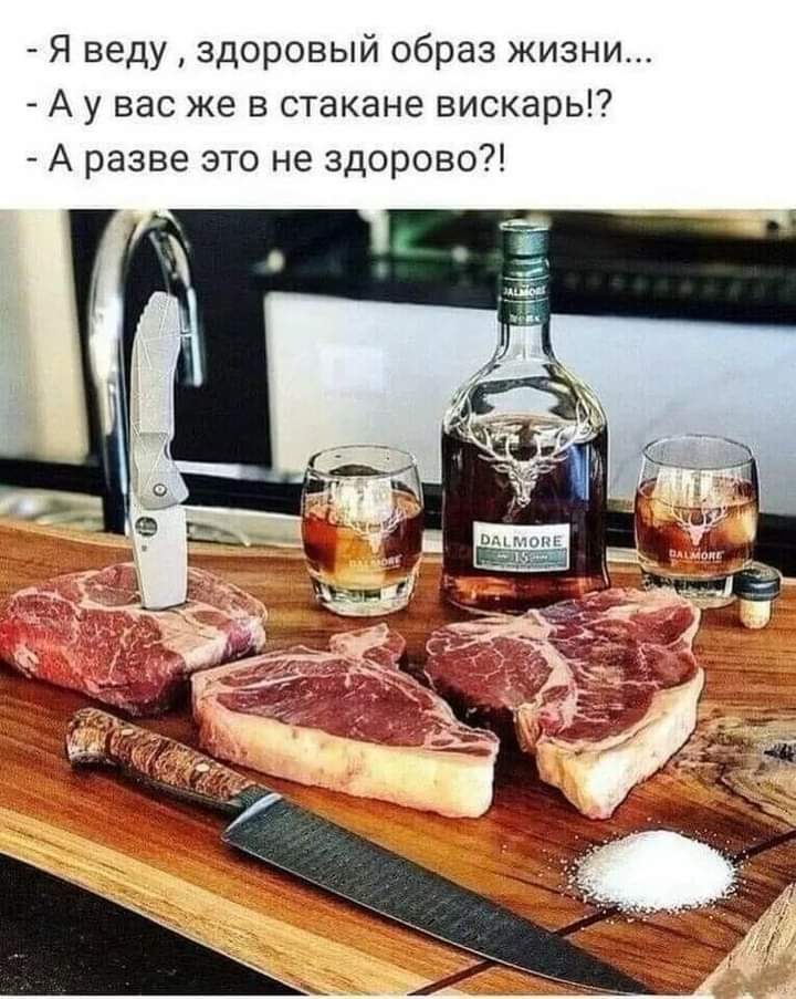 изображение_viber_2020-09-25_20-52-27.jpg