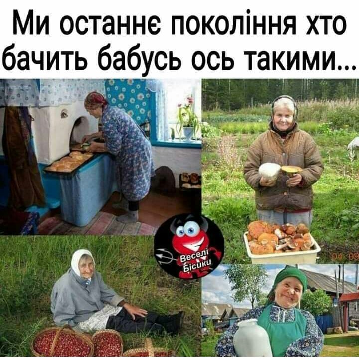 изображение_viber_2020-09-25_20-53-02.jpg