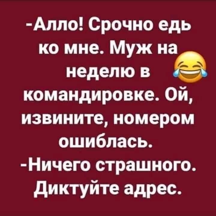 изображение_viber_2020-09-26_09-54-13.jpg