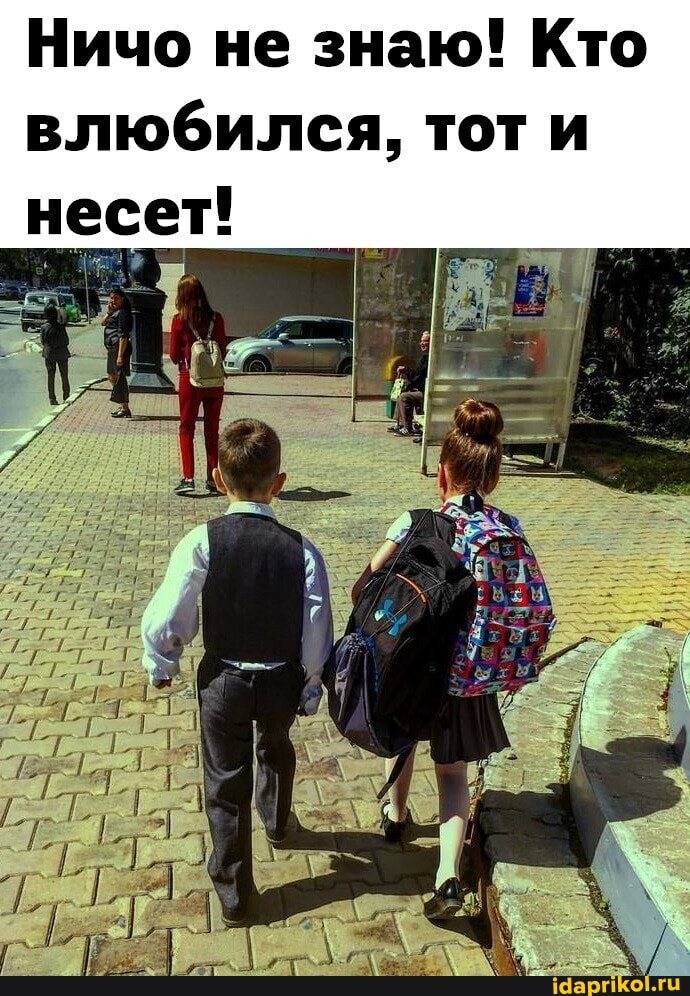 изображение_viber_2020-09-26_10-59-28.jpg