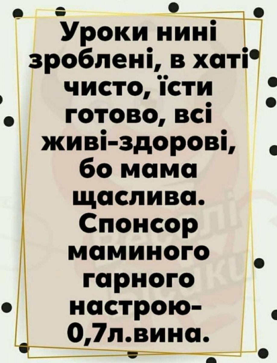 изображение_viber_2020-09-26_15-46-34.jpg