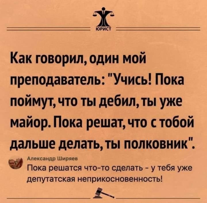 изображение_viber_2020-09-26_20-38-38.jpg