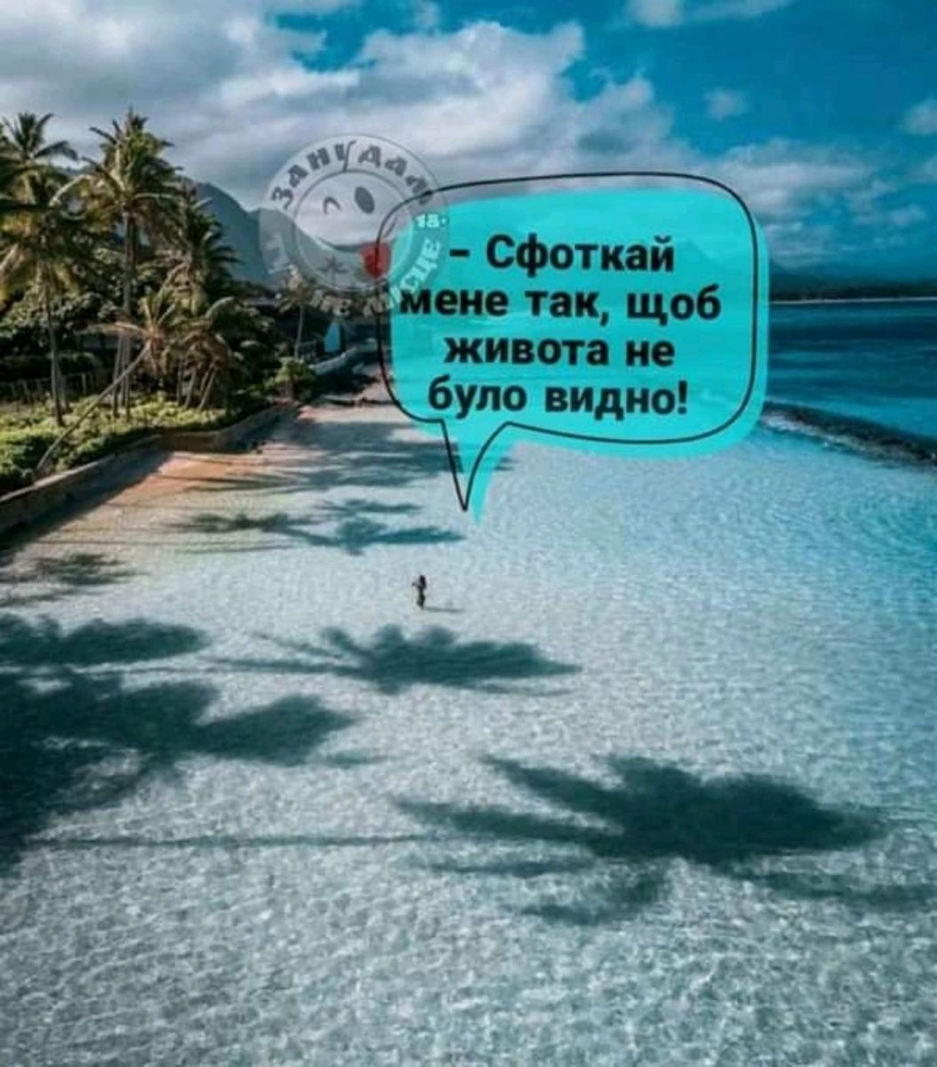 изображение_viber_2020-09-26_22-07-11.jpg