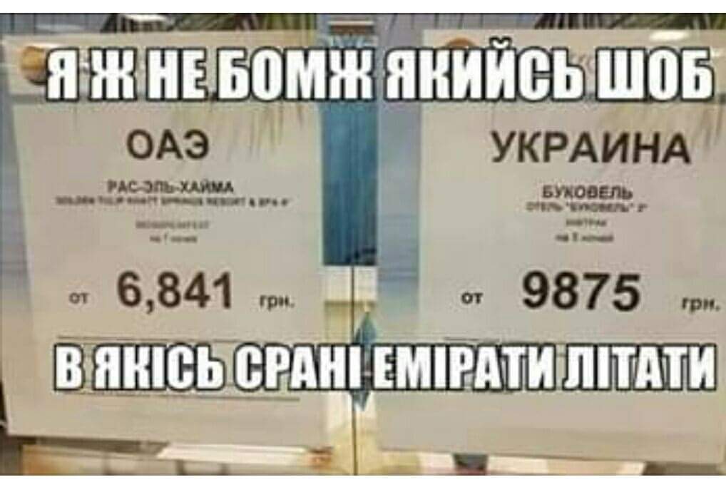 изображение_viber_2020-09-27_13-45-22.jpg