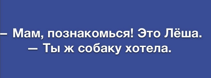 изображение_viber_2020-09-27_15-43-22.jpg