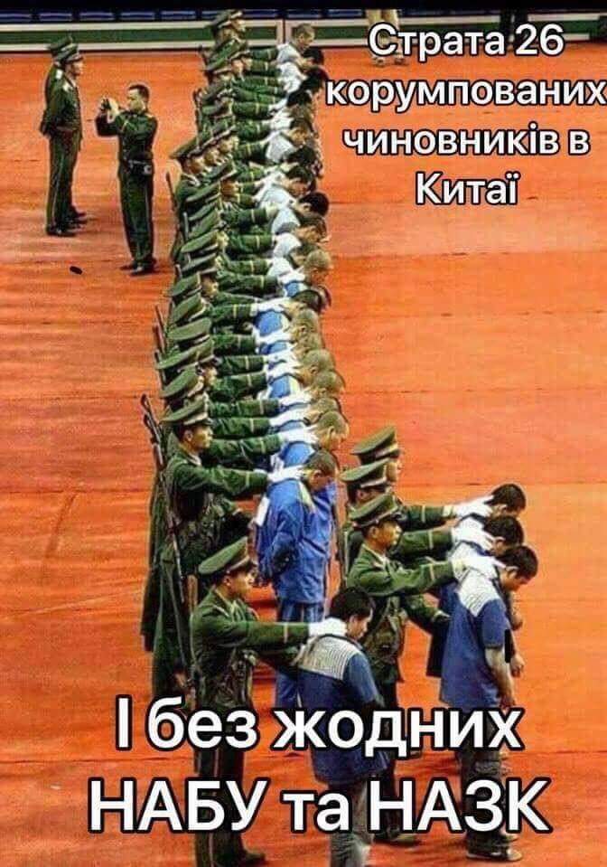 изображение_viber_2020-09-27_15-54-15.jpg