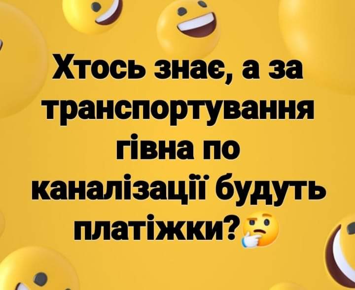 изображение_viber_2020-09-27_20-13-14.jpg