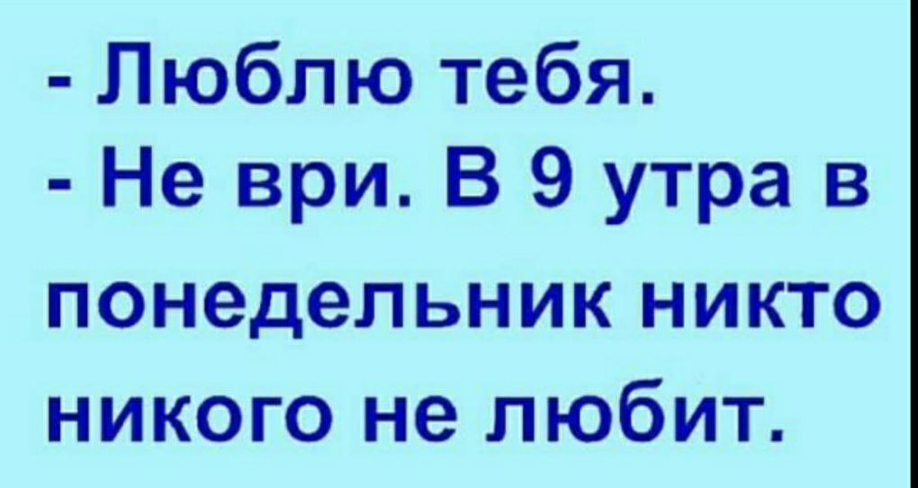 изображение_viber_2020-09-28_10-33-03.jpg