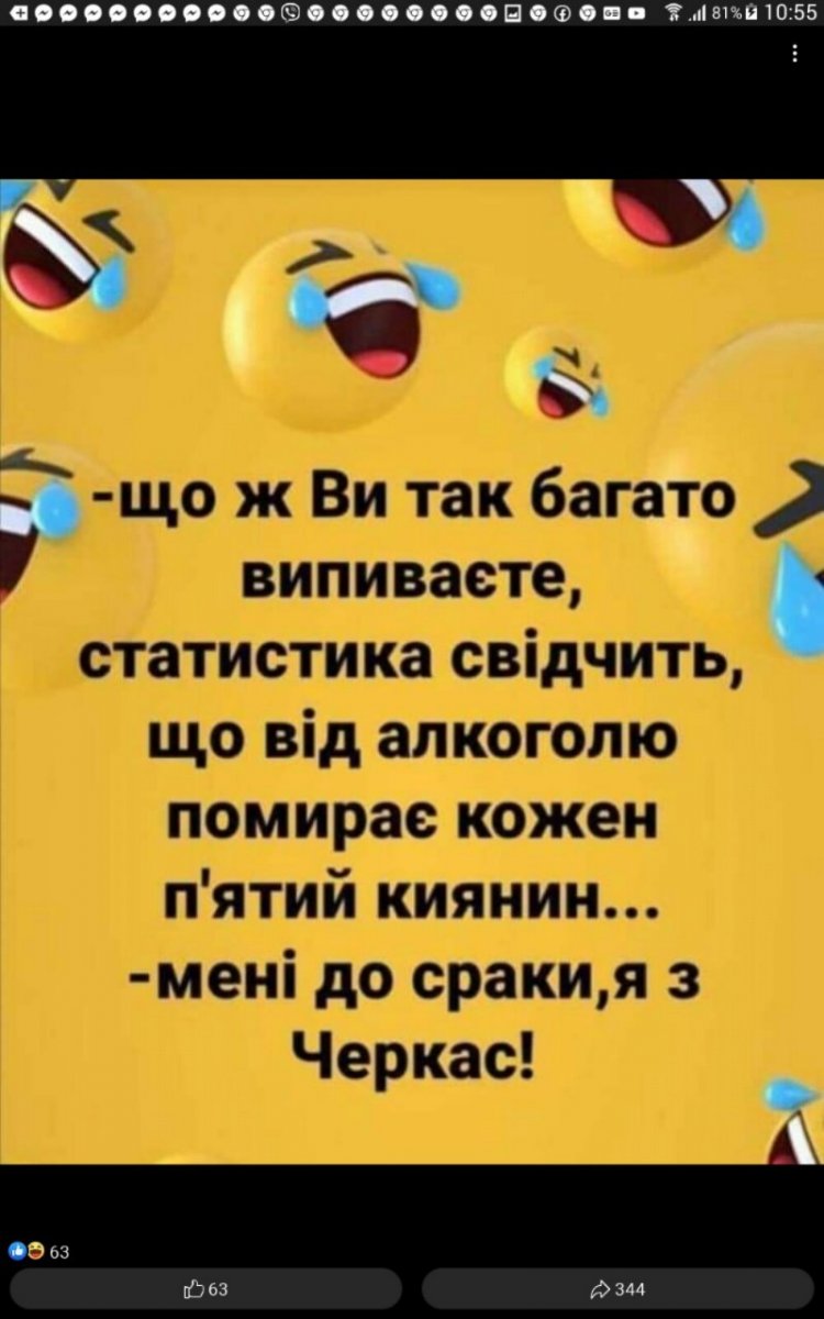 изображение_viber_2020-09-28_20-47-17.jpg