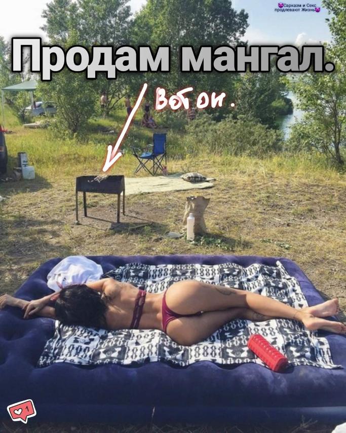 изображение_viber_2020-09-28_21-51-59.jpg
