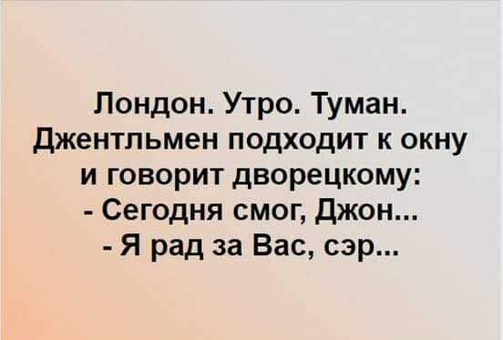 изображение_viber_2020-09-28_22-40-56.jpg