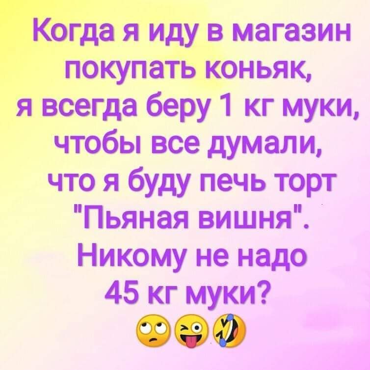 изображение_viber_2020-09-29_07-45-51.jpg