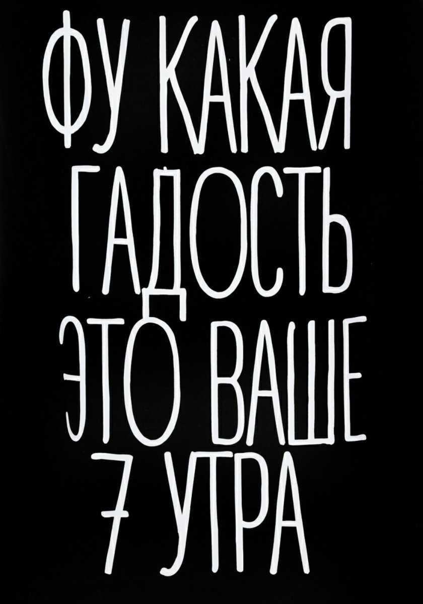изображение_viber_2020-09-29_07-51-17.jpg
