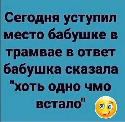 изображение_viber_2020-09-29_09-38-37.jpg