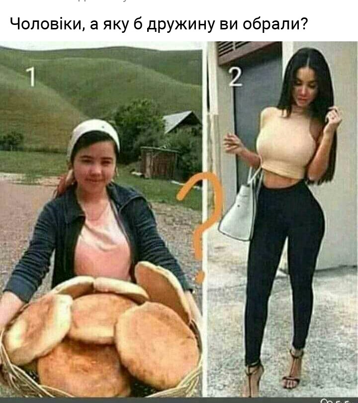 изображение_viber_2020-09-29_15-16-34.jpg