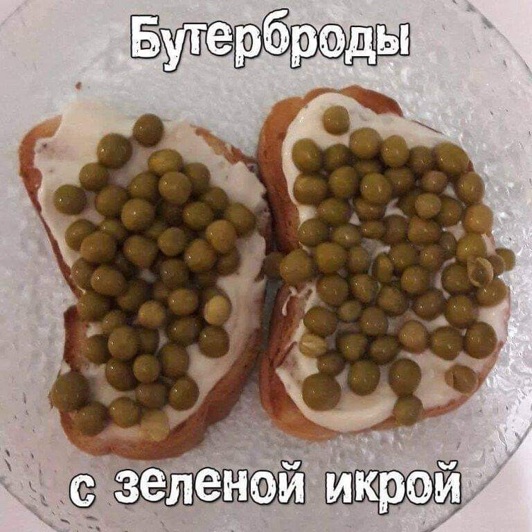 изображение_viber_2020-09-29_15-21-29.jpg