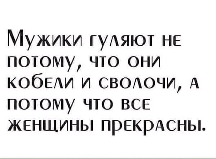 изображение_viber_2020-09-29_21-29-52.jpg