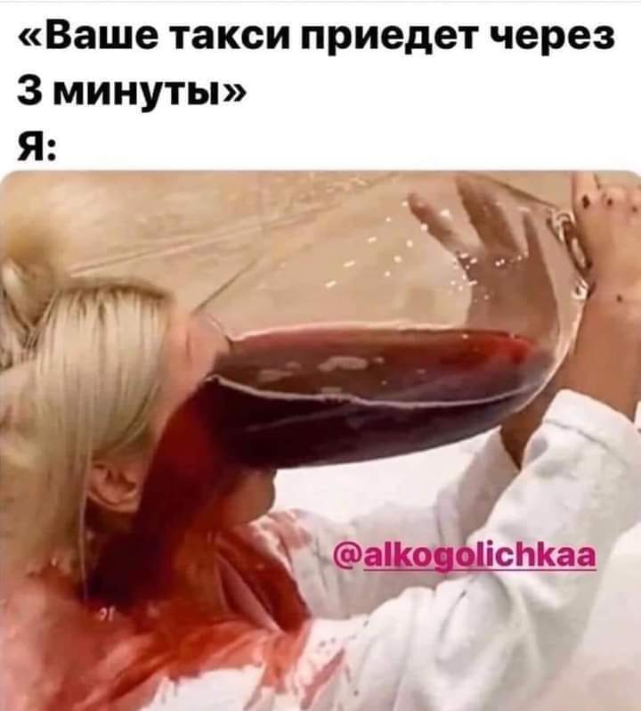 изображение_viber_2020-09-29_22-40-40.jpg