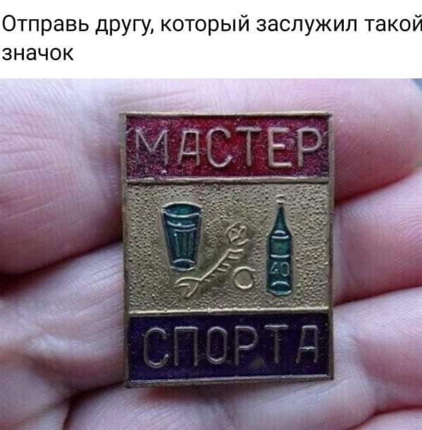 изображение_viber_2020-09-30_12-45-24.jpg