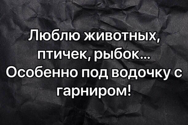 изображение_viber_2020-09-30_17-03-36.jpg