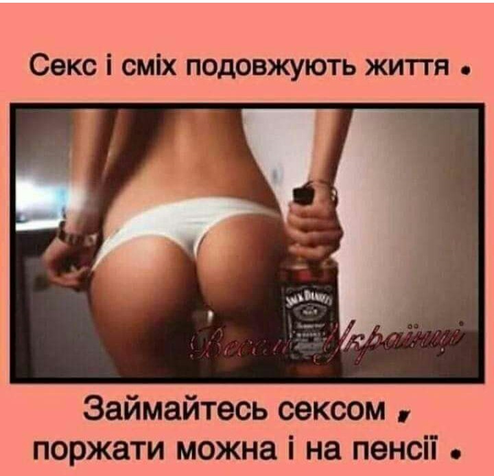 изображение_viber_2020-09-30_19-36-03.jpg