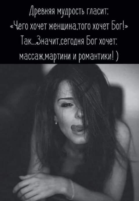изображение_viber_2020-09-30_19-55-53.jpg