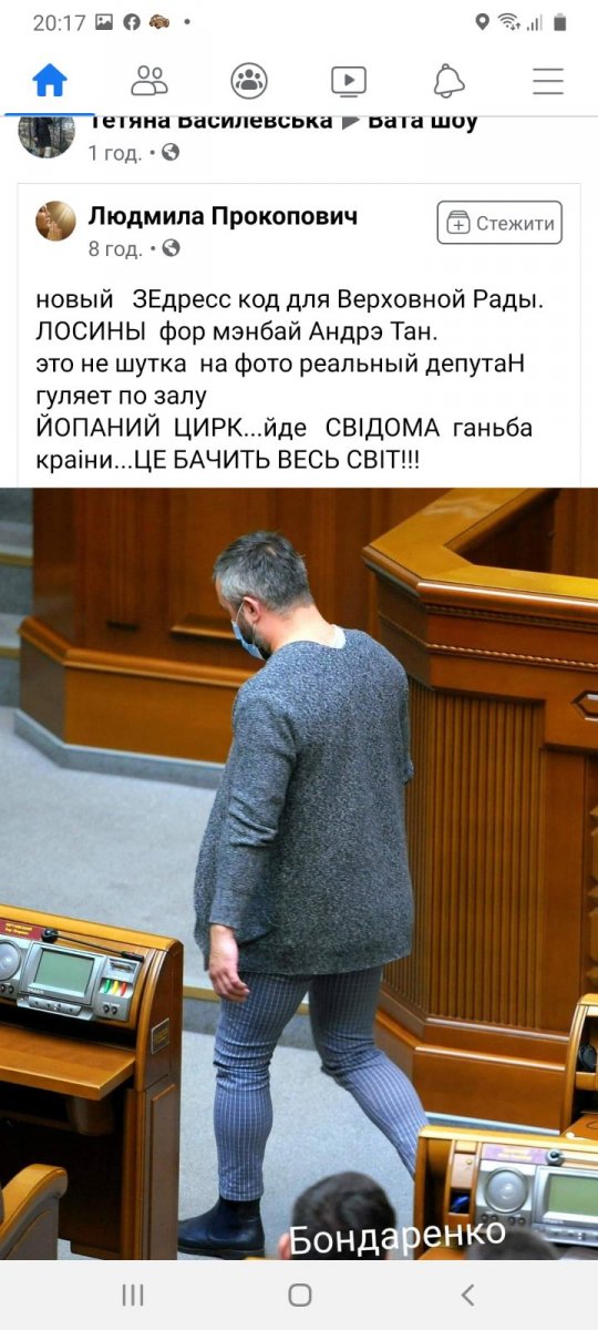 изображение_viber_2020-09-30_20-17-41.jpg