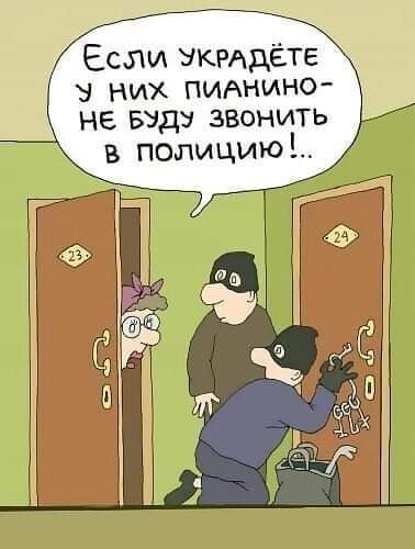 изображение_viber_2020-09-30_21-29-08.jpg
