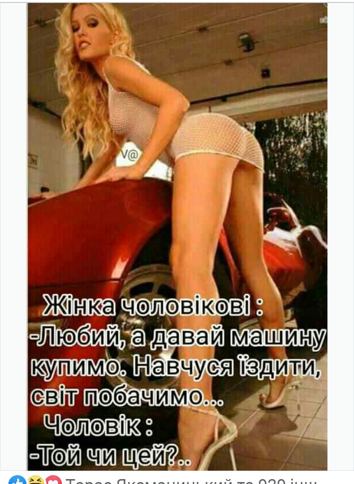 изображение_viber_2020-09-30_22-15-05.jpg