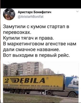 изображение_viber_2020-09-30_23-01-37.jpg