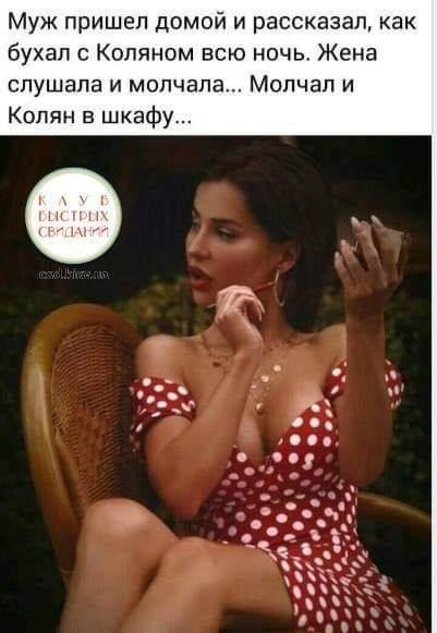 изображение_viber_2020-09-30_23-47-51.jpg