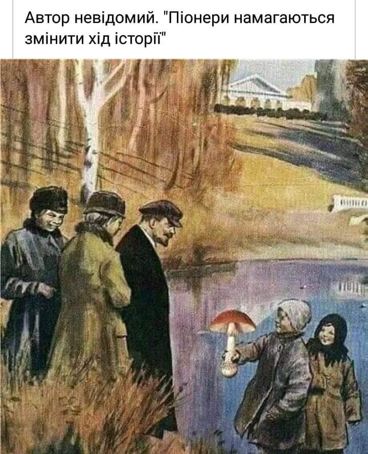 изображение_viber_2020-09-30_23-57-39.jpg