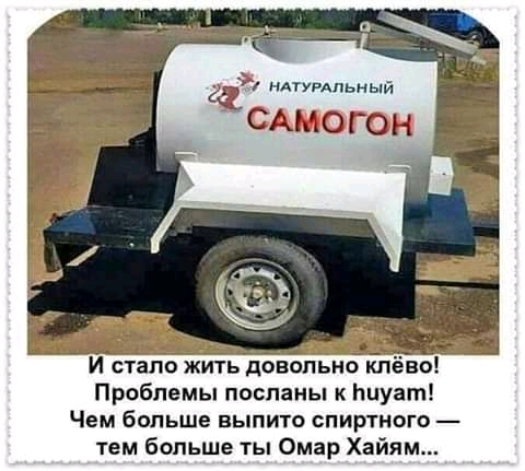 изображение_viber_2020-10-01_08-34-29.jpg