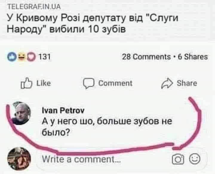 изображение_viber_2020-10-01_08-50-40.jpg