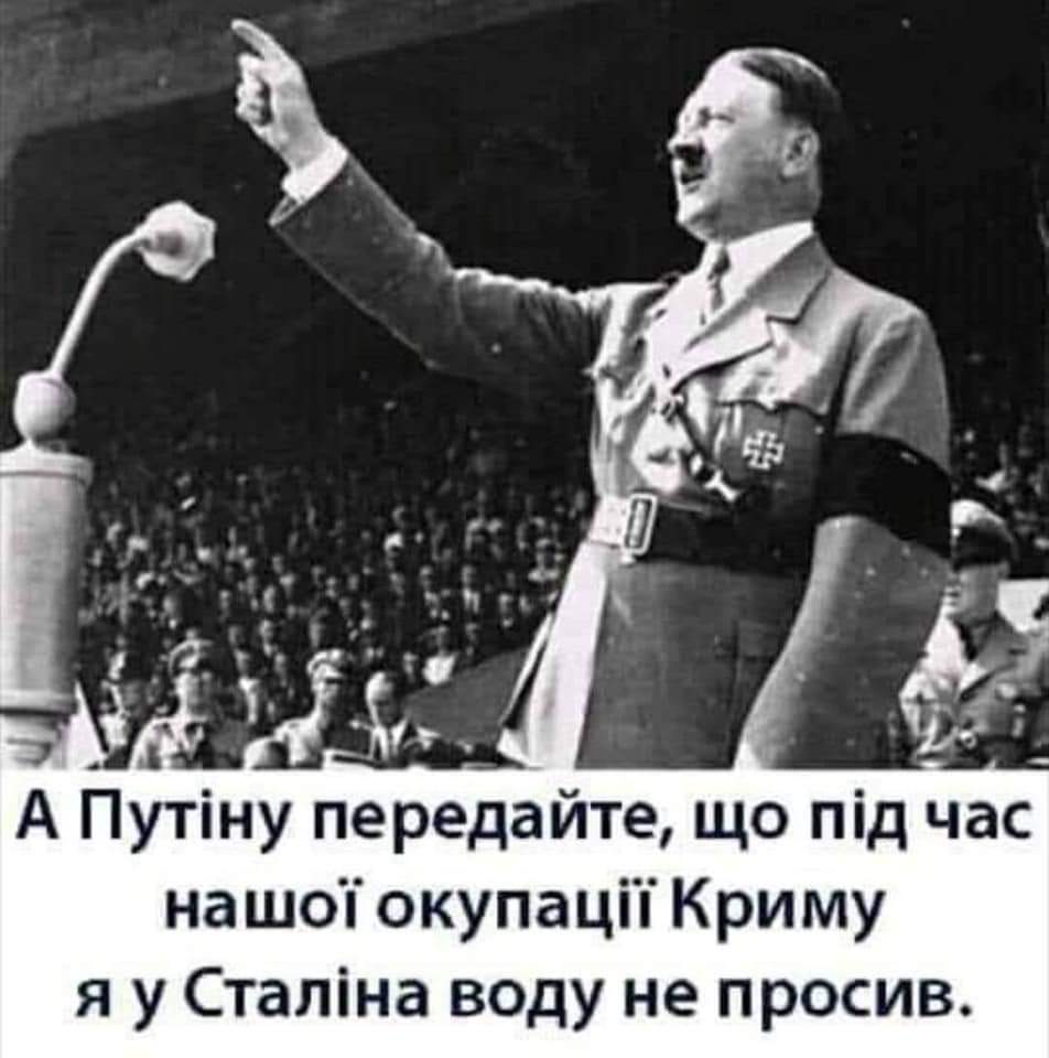изображение_viber_2020-10-01_12-31-49.jpg