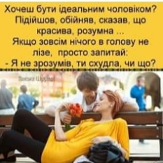 изображение_viber_2020-10-01_14-48-39.jpg