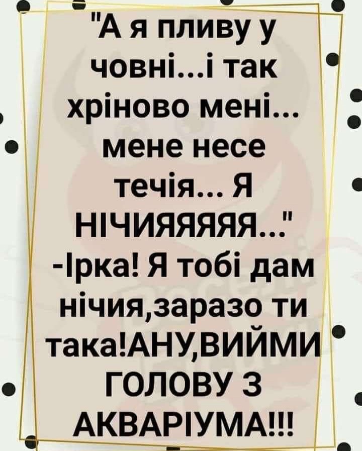 изображение_viber_2020-10-01_18-50-44.jpg