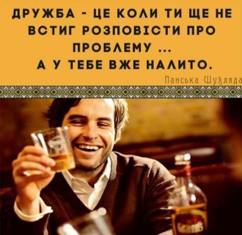 изображение_viber_2020-10-01_19-50-42.jpg