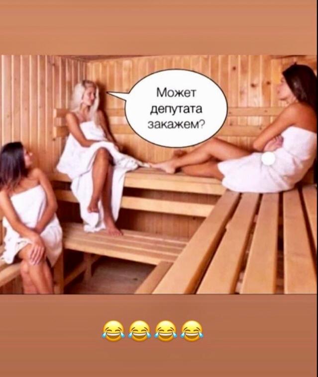 изображение_viber_2020-10-01_22-02-10.jpg