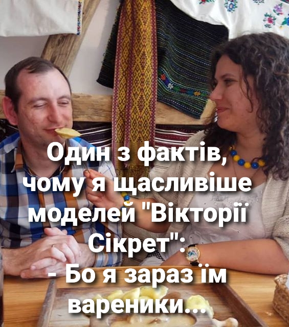 изображение_viber_2020-10-02_10-04-44.jpg