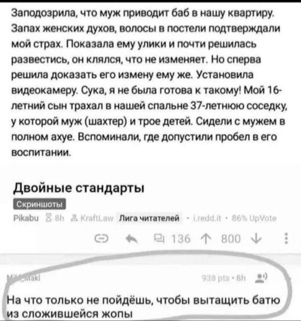 изображение_viber_2020-10-02_17-12-40.jpg